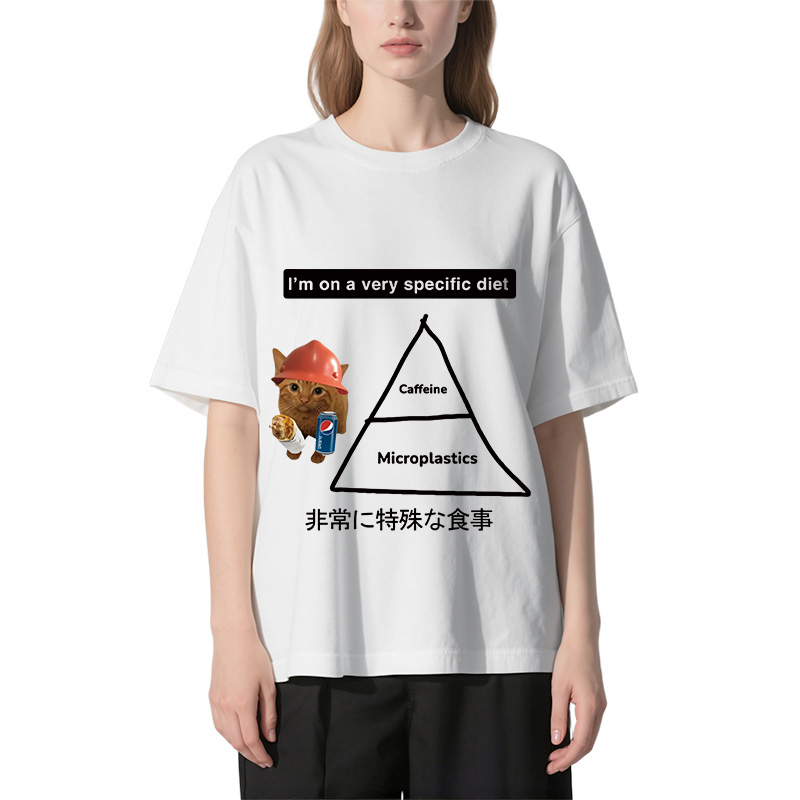 Tokyocanvas A Very Specific Diet Cat Meme Classic T-Shirt