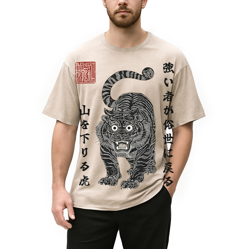 Tokyocanvas Wild Back Strong Tiger Washed T-Shirt
