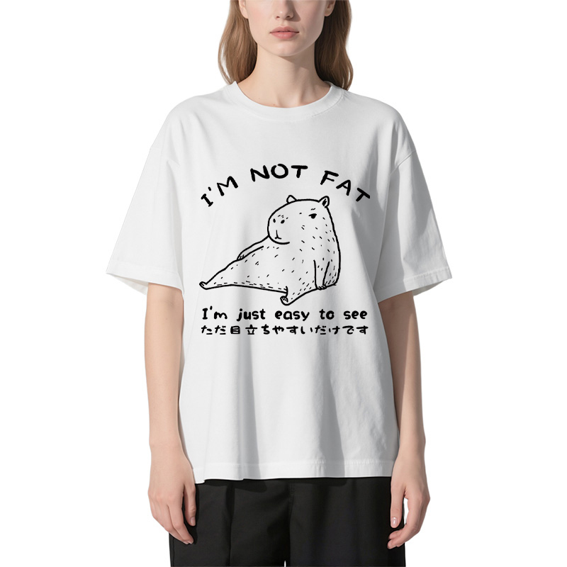 Tokyocanvas Capybara Fat Just Easy to See Classic T-Shirt