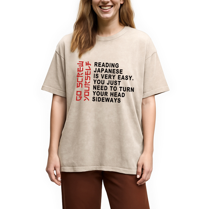 Tokyocanvas Reading Japanese Is Very Easy Funny Washed T-Shirt