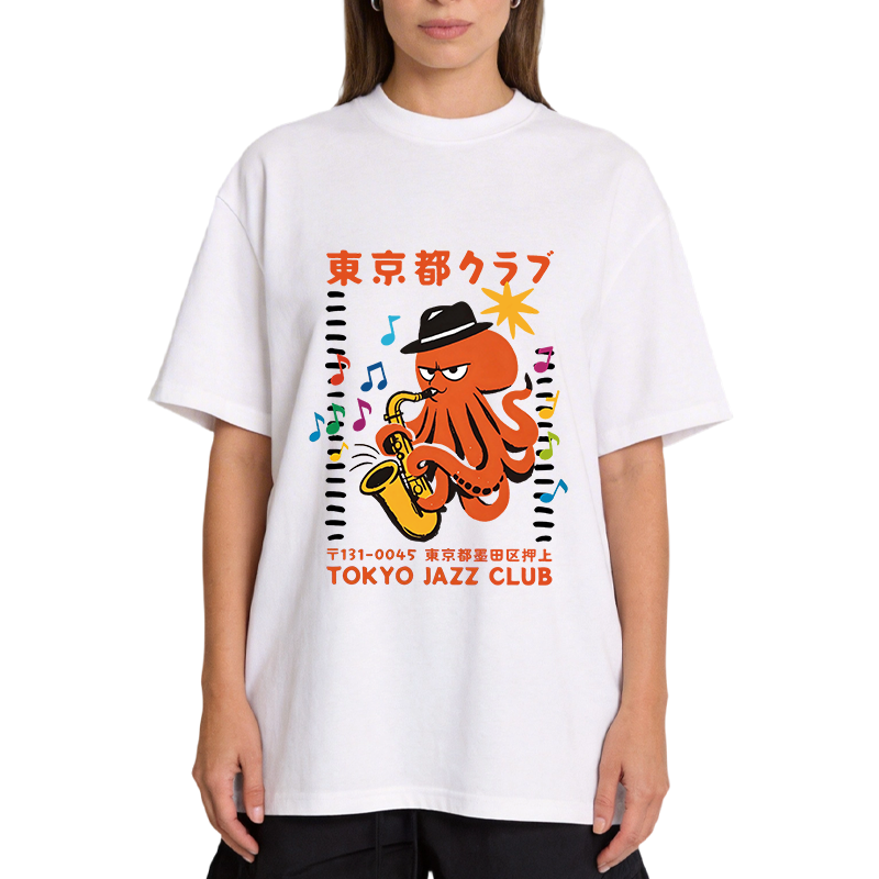 Tokyocanvas Japanese Octopus In Band Classic T-Shirt