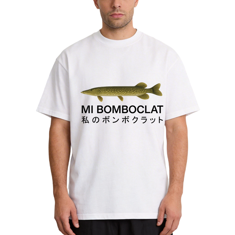 Tokyocanvas Mi Bomboclat Fish Meme Classic T-Shirt