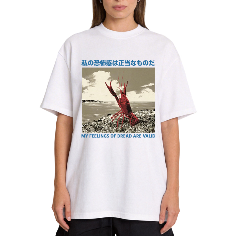 Tokyocanvas Japanese Crawfish Classic T-Shirt