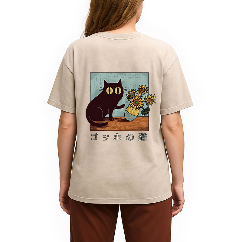 Tokyocanvas Art Print's Cat Back Washed T-Shirt