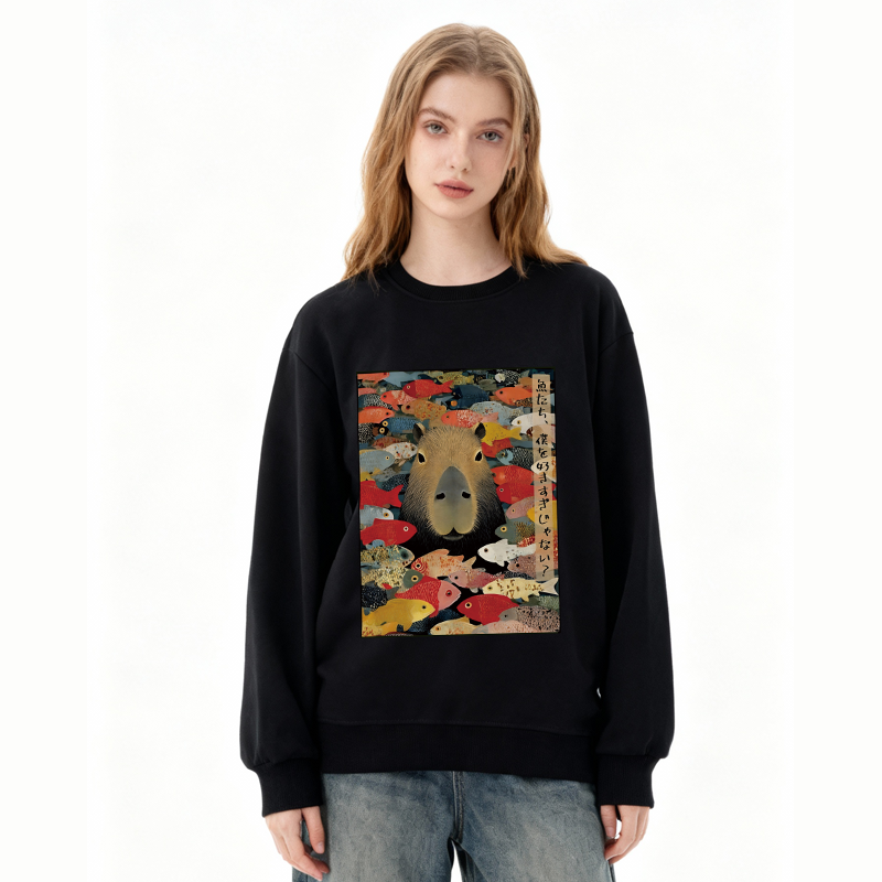 Tokyocanvas Am I Too Lovable Capybara Classic Sweatshirt