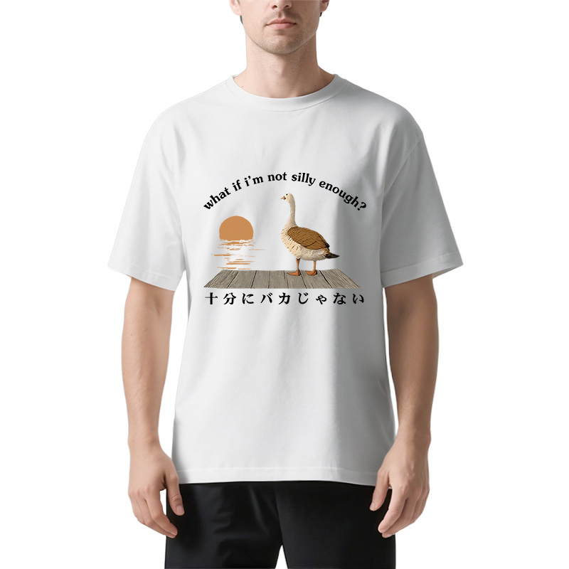 Tokyocanvas What If i'm Not Silly Enough Classic T-Shirt