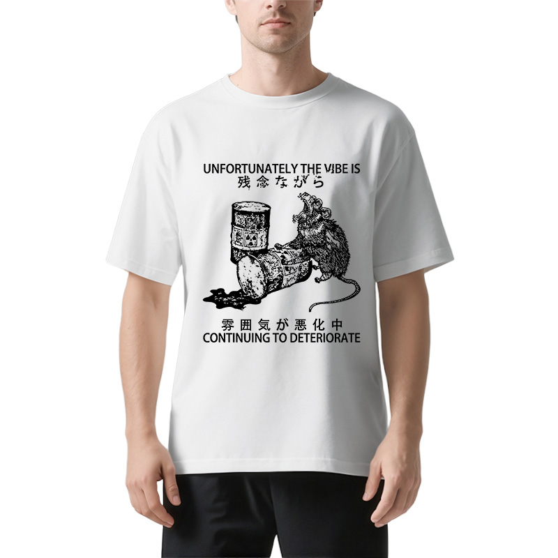 Tokyocanvas The Vibe Is Continuing To Deteriorate Classic T-Shirt