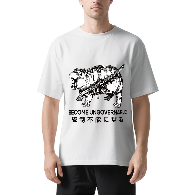 Tokyocanvas Moo Deng Carrying A Samurai Sword Classic T-Shirt