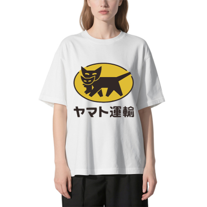 Tokyocanvas Yamato transport Logo Classic T-Shirt