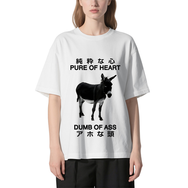 Tokyocanvas Pure Of Heart Dumb Of Ass Classic T-Shirt