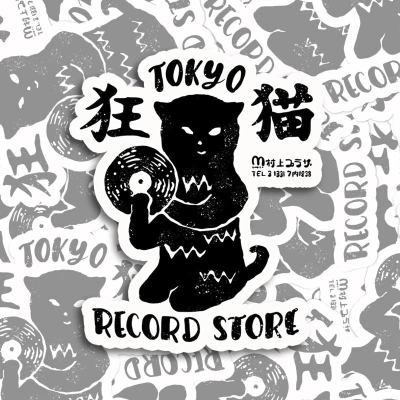 Tokyocanvas Tokyo Record Store Cat CD Sticker
