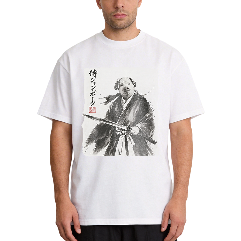 Tokyocanvas Samurai Brainrot Meme John Pork Classic T-Shirt
