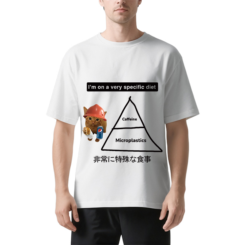 Tokyocanvas A Very Specific Diet Cat Meme Classic T-Shirt
