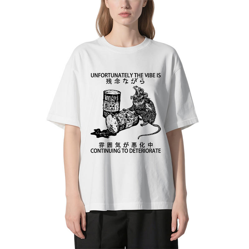 Tokyocanvas The Vibe Is Continuing To Deteriorate Classic T-Shirt