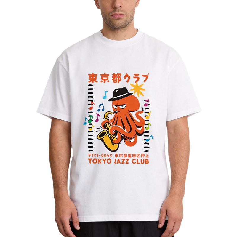 Tokyocanvas Japanese Octopus In Band Classic T-Shirt