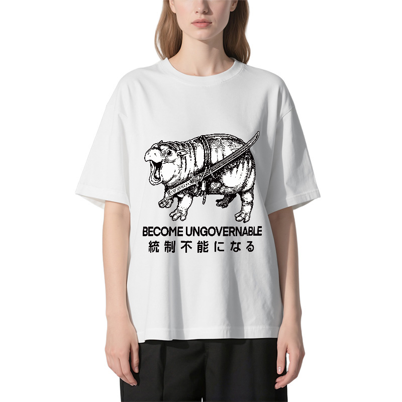 Tokyocanvas Moo Deng Carrying A Samurai Sword Classic T-Shirt