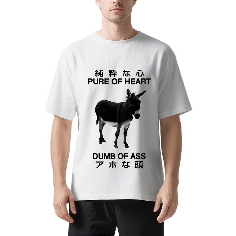 Tokyocanvas Pure Of Heart Dumb Of Ass Classic T-Shirt