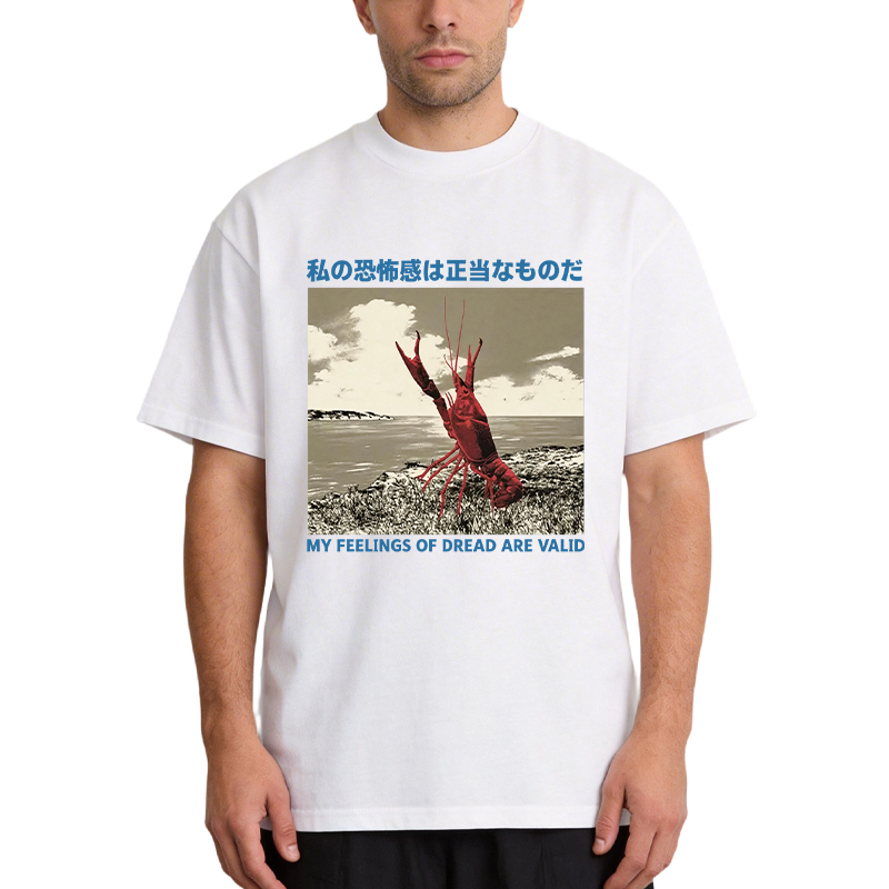 Tokyocanvas Japanese Crawfish Classic T-Shirt