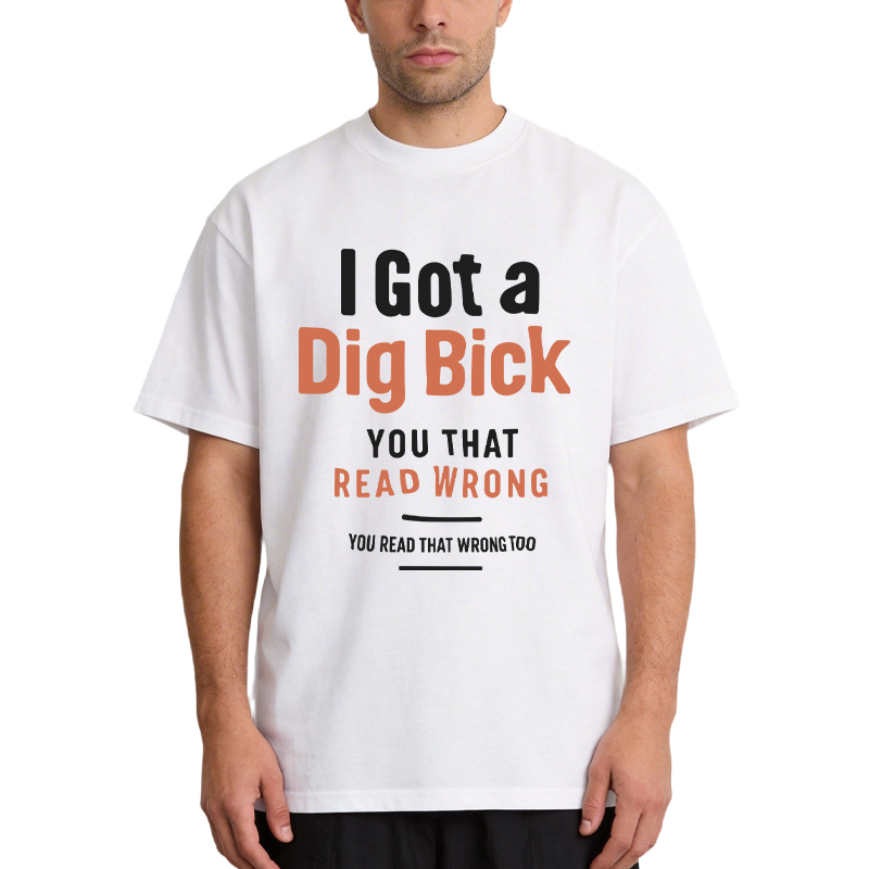 Tokyocanvas I Got A Dig Bick Classic T-Shirt