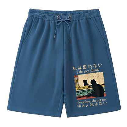 Tokyocanvas I Do Not Think Therefore I Do Not Am Classic Short