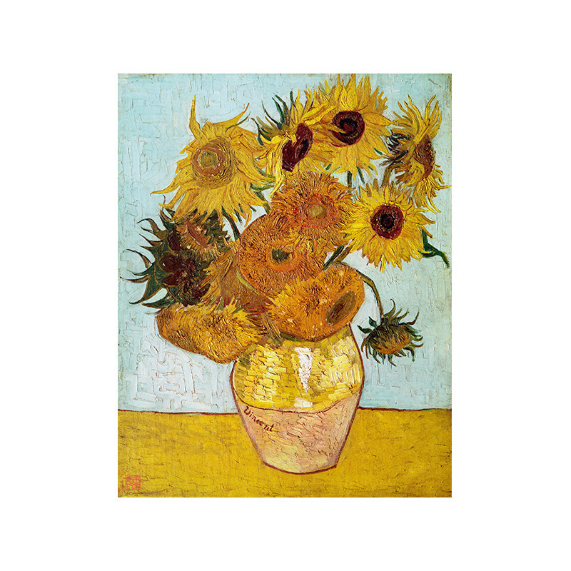 Tokyocanvas Sunflower By Vincent Print
