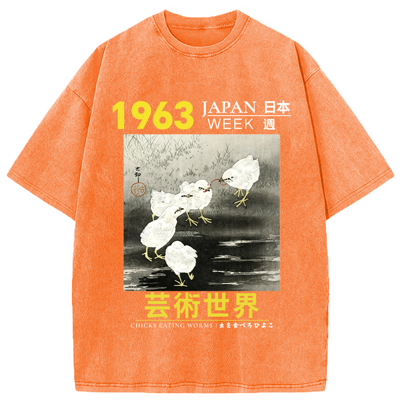 Tokyocanvas Chicks Eating Worms Washed T-Shirt