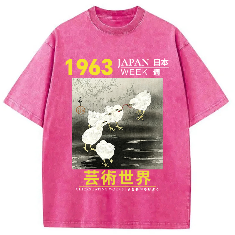Tokyocanvas Chicks Eating Worms Washed T-Shirt