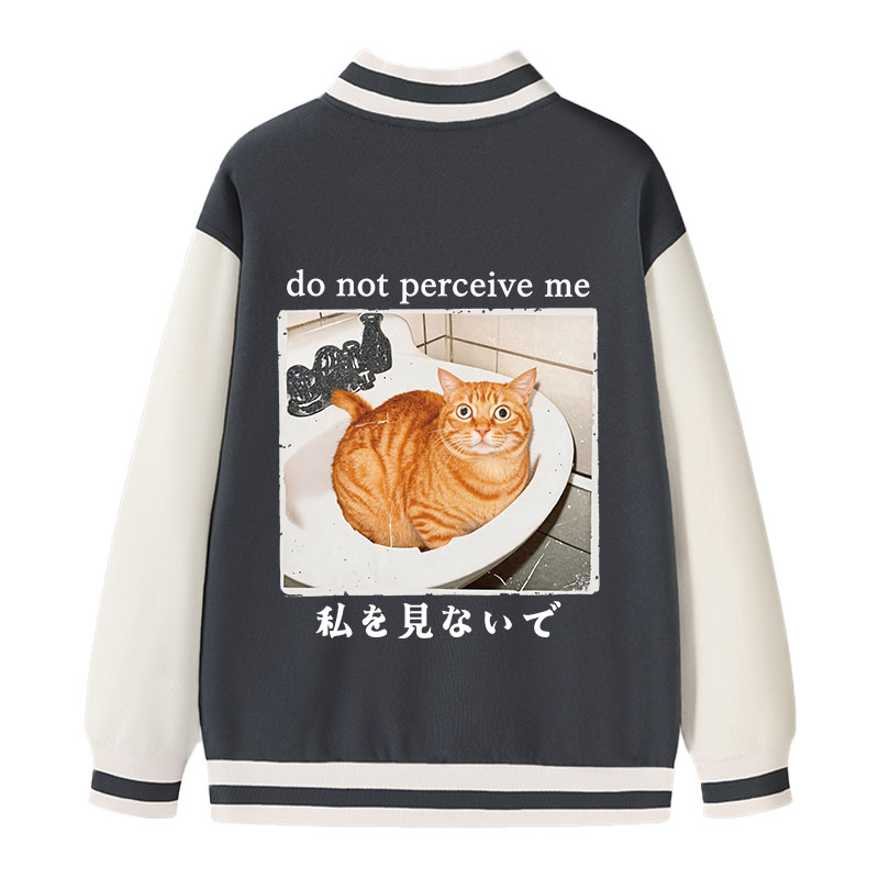 Tokyocanvas Do Not Perceive Me Varsity Jacket