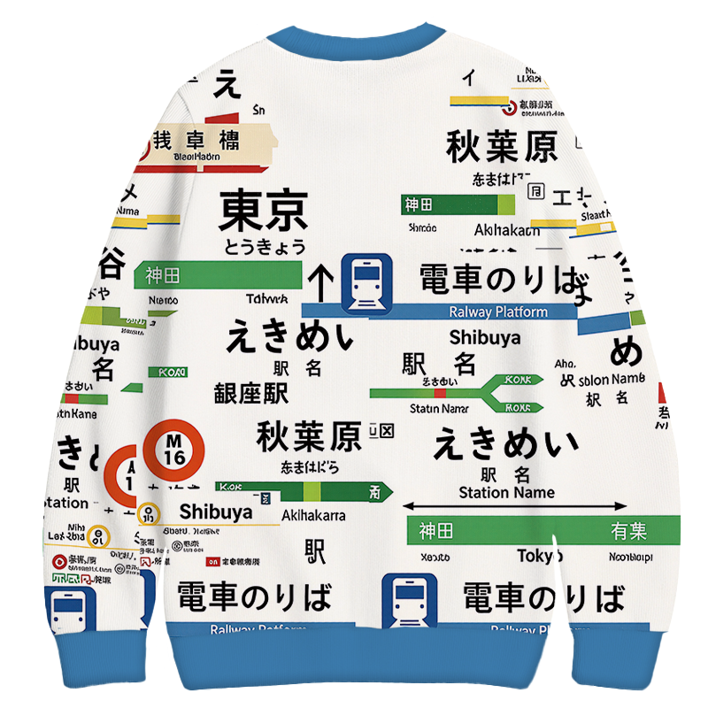 Tokyocanvas Japanese Line Station Casual Ugly Sweatshirt