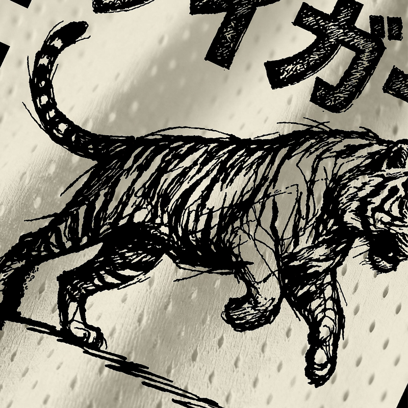 Tokyocanvas Monochrome Tiger Line Art Jersey Tank