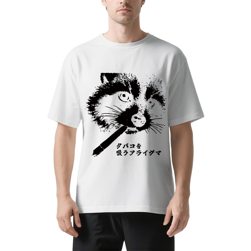 Tokyocanvas Somking Raccoon Classic T-Shirt