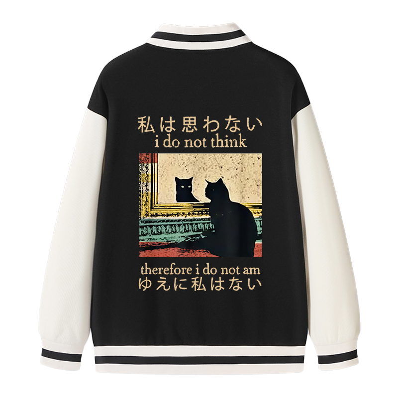 Tokyocanvas I Do Not Think Therefore I Do Not Am Varsity Jacket