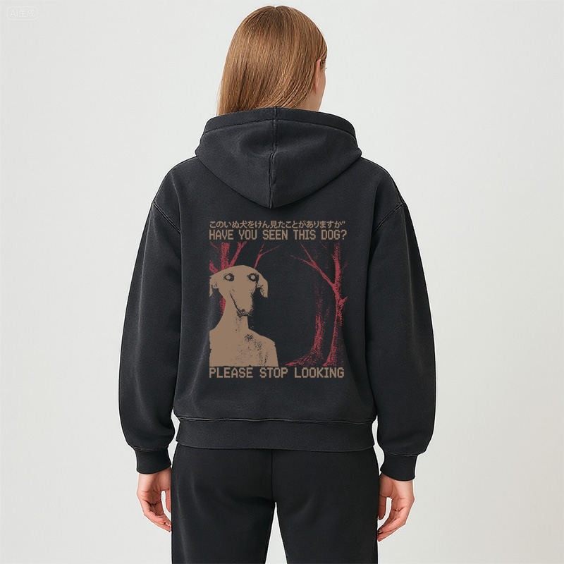 Tokyocanvas Have You Seen This Dog? Washed Zip Hoodie
