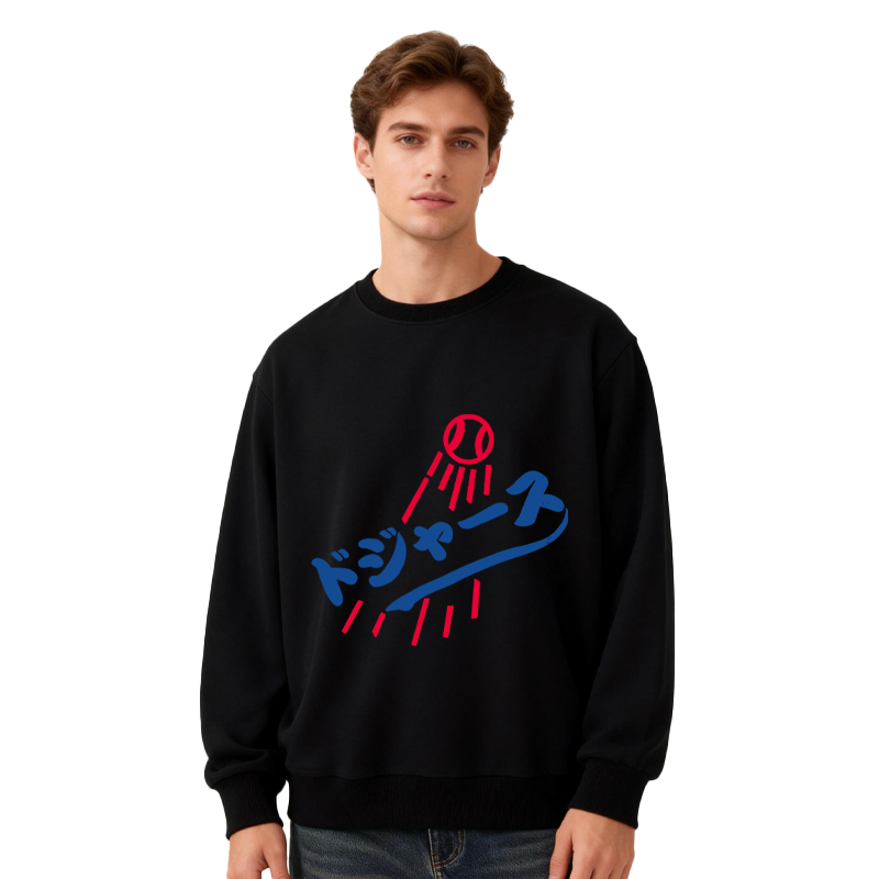 Tokyocanvas Japanese Baseball Classic Sweatshirt