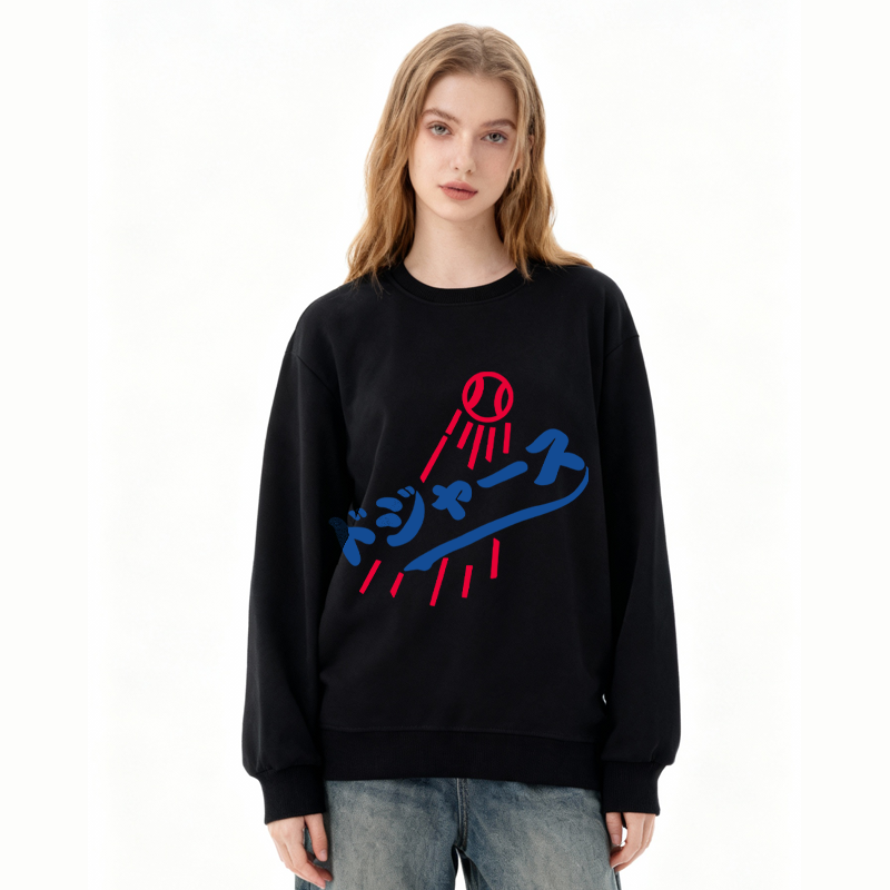 Tokyocanvas Japanese Baseball Classic Sweatshirt