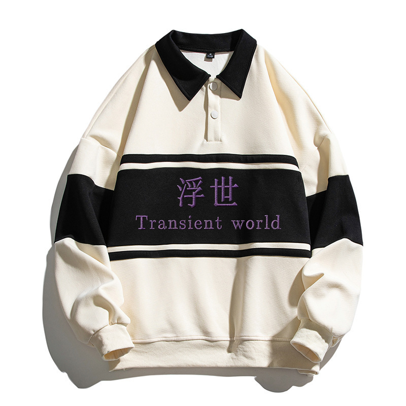 Tokyocanvas Transient World Kanji Polo Embroidered Sweatshirt