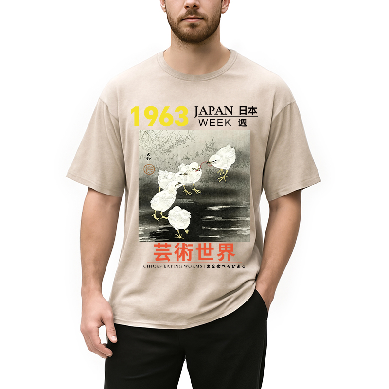 Tokyocanvas Chicks Eating Worms Washed T-Shirt