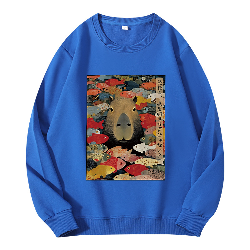 Tokyocanvas Am I Too Lovable Capybara Classic Sweatshirt