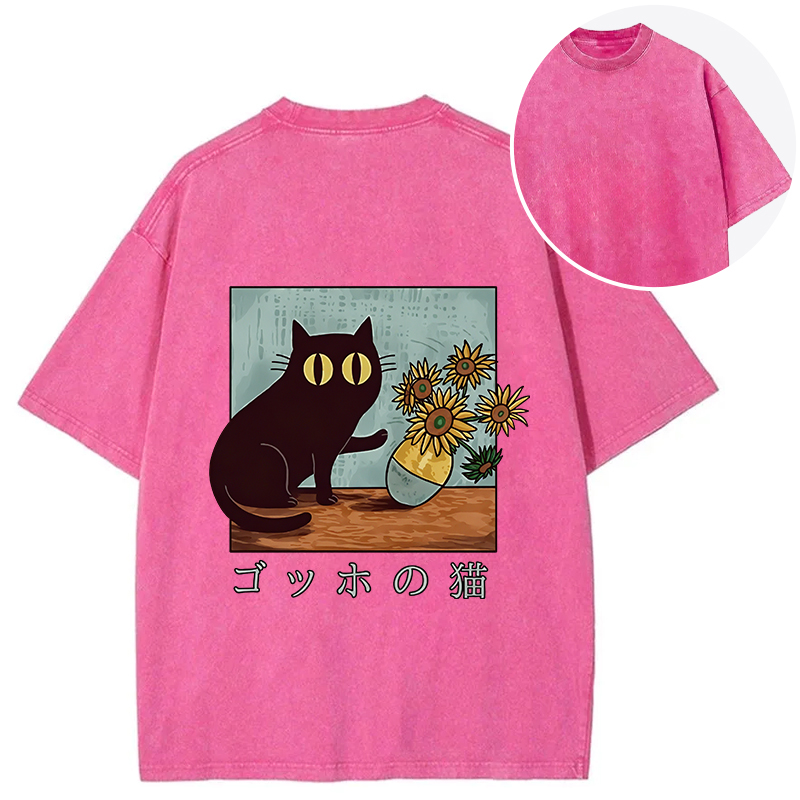 Tokyocanvas Art Print's Cat Back Washed T-Shirt
