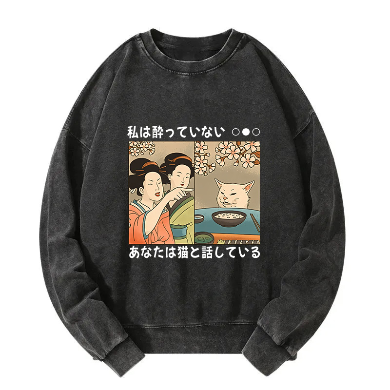 Tokyocanvas Japanese Woman Shouting at a Cat Washed Sweatshirt
