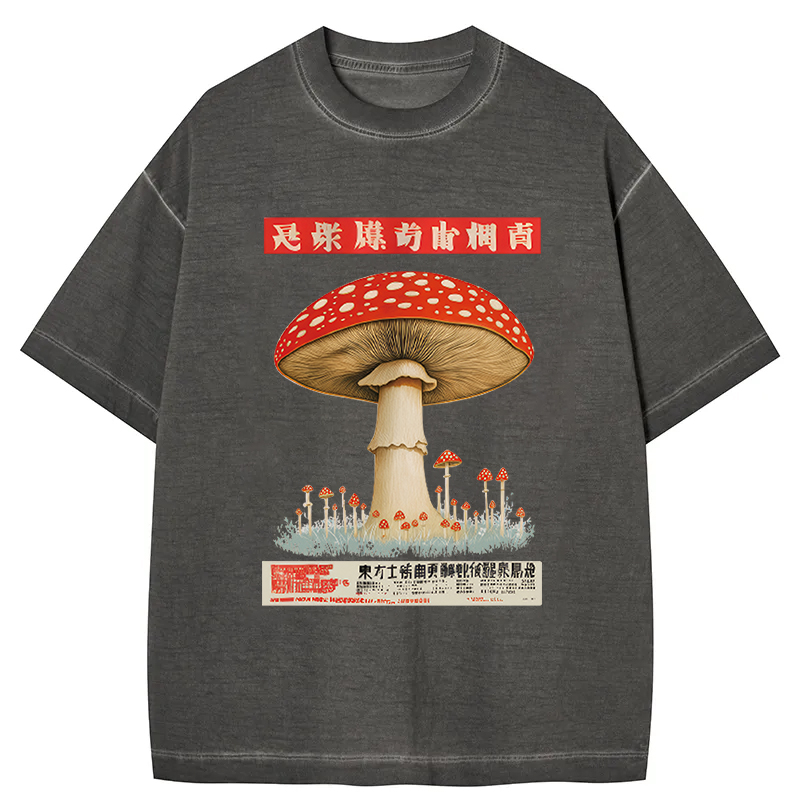 Tokyocanvas Psychedelic Mushroom Japanese Gradient Washed T-Shirt