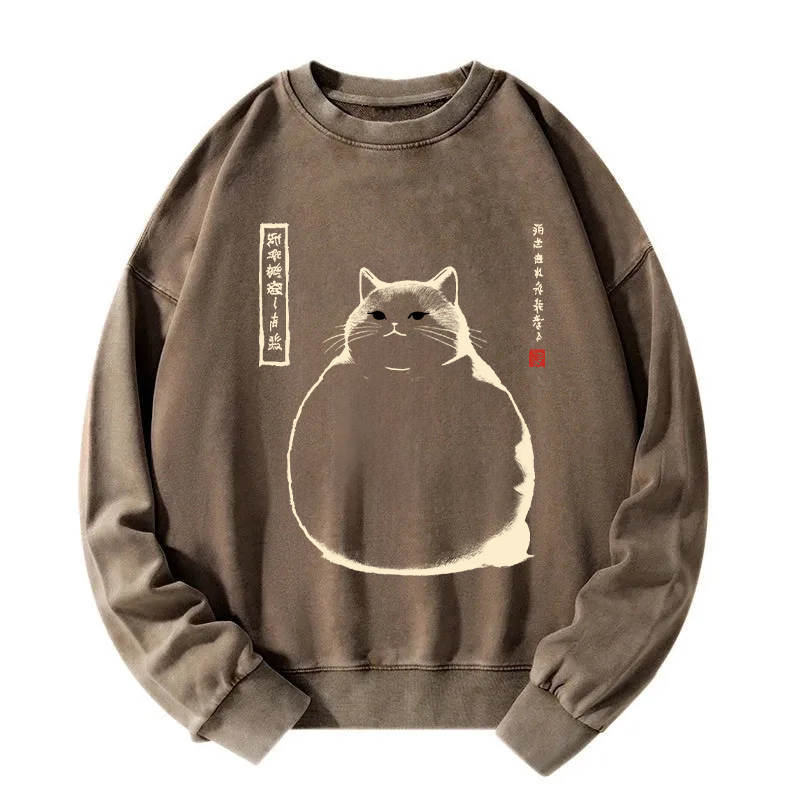 Tokyocanvas Matsumoto Hoji Cat Washed Sweatshirt