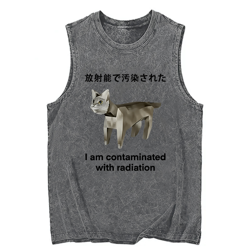 Tokyocanvas Cat Contaminated By Radiation Tank