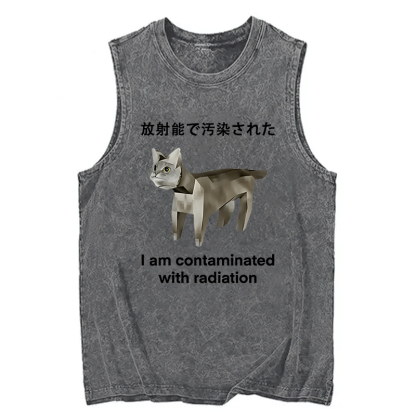 Tokyocanvas Cat Contaminated By Radiation Tank