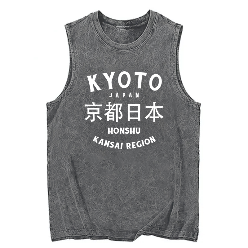 Tokyocanvas Kyoto Japan Kanji Washed Tank