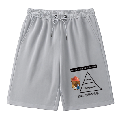 Tokyocanvas A Very Specific Diet Cat Meme Classic Short