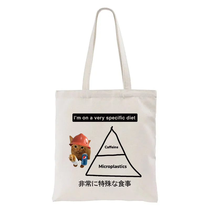 Tokyocanvas A Very Specific Diet Cat Meme Tote Bag