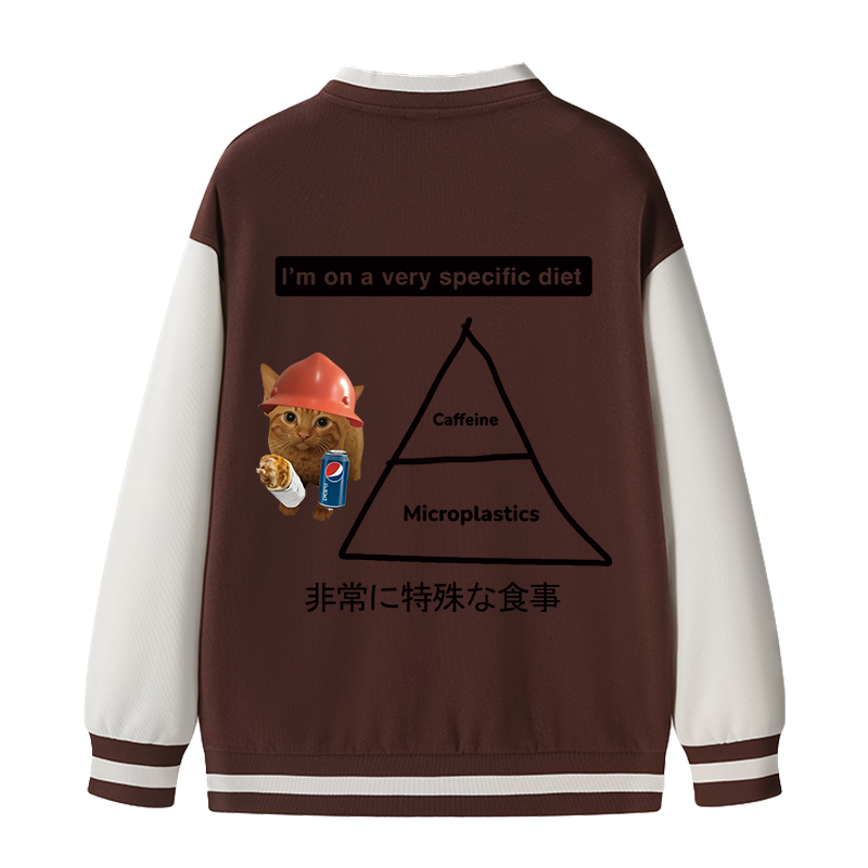Tokyocanvas A Very Specific Diet Cat Meme Varsity Jacket
