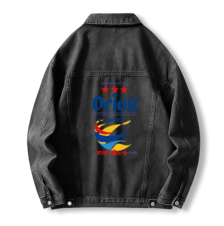 Tokyocanvas Orion Beer Vintage Japanese Jean Jackets