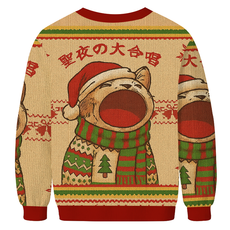 Tokyocanvas Christmas Cantata Christmas Ugly Sweatshirt